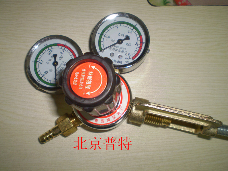 乙炔减压器